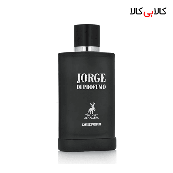 ادکلن الحمبرا جورج دی پرفیوم (پروفومو) مردانه حجم 100 میلی لیتر — تصویر ۲