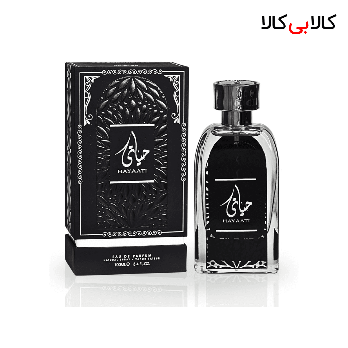 ادکلن حیاتی مشکی ارض الزعفران مردانه حجم 100 میلی لیتر