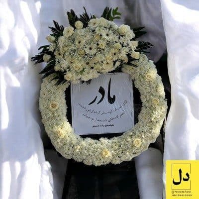 یک سفارش گل برای تحویل در در کرج