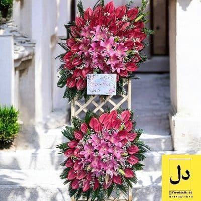 سفارش گل برای تحویل در مجتمع پرشین کرج