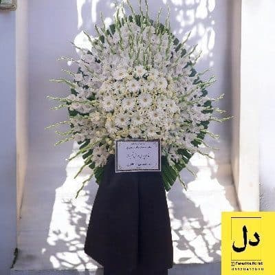 ارسال دسته گل برای مجتمع پزشکی ظفر در کرج
