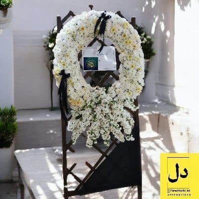 ارسال دسته گل برای مجتمع فنی تهران در کرج