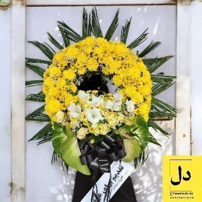 ارسال دسته گل برای مجتمع پارسیان کرج