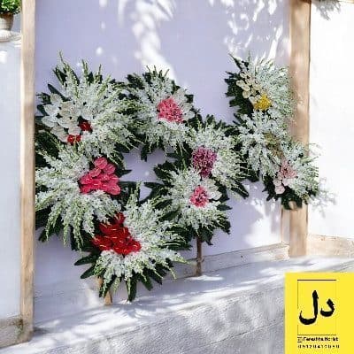 ارسال دسته گل برای شورای حل اختلاف کرج مجتمع شهید بهشتی