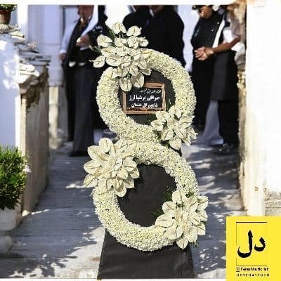 سفارش گل برای تحویل در کافه ملک کرج