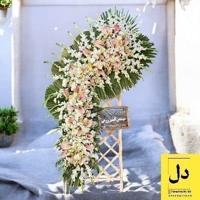 سفارش گل برای تحویل در کافه لمیز کرج