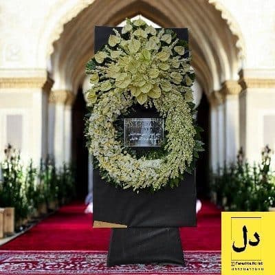 ارسال دسته گل برای کافه رض کرج