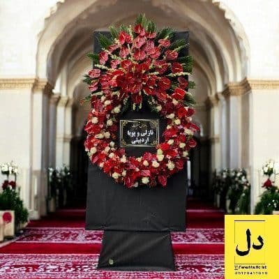 سفارش گل برای تحویل در کافه رستوران دنیز مهرشهر کرج