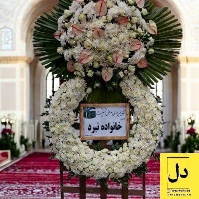 سفارش گل برای تحویل در کافه در کرج