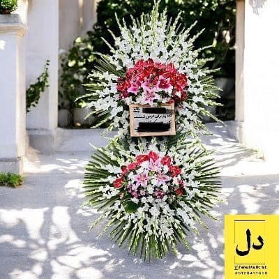 ارسال دسته گل برای کافه پدرا عظیمیه کرج