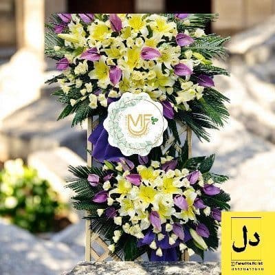 ارسال دسته گل برای رستوران شاندیز کرج