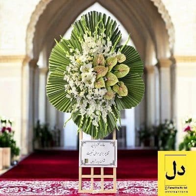 سفارش گل برای تحویل در رستوران در کرج