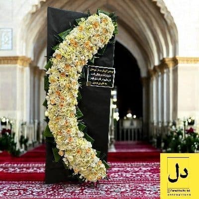 سفارش گل برای تحویل در رستوران بهشاد کرج