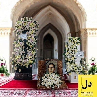 سفارش گل برای تحویل در خوابگاه خودگردان در کرج