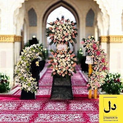 ارسال دسته گل برای خوابگاه دخترانه در کرج