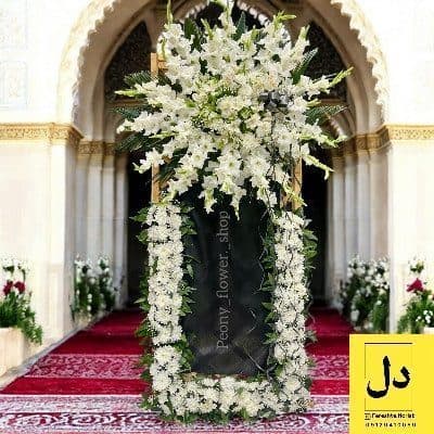سفارش گل برای تحویل در خوابگاه دخترانه کرج
