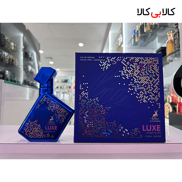 ادکلن الحمبرا لوکس جورنی مردانه و زنانه حجم 100 میلی لیتر — تصویر ۵