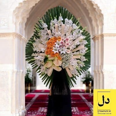 ارسال دسته گل برای خوابگاه کرج