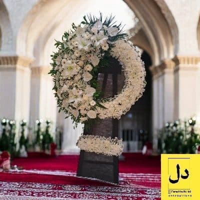 ارسال دسته گل برای هتل در فردیس کرج