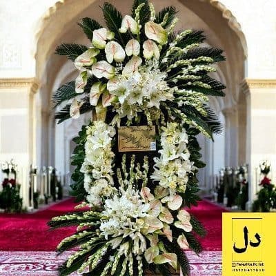 ارسال دسته گل برای هتل کندلوس کرج