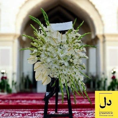 ارسال دسته گل برای هتل پردیس کرج