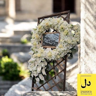 ارسال دسته گل برای بیمارستان سینا کرج