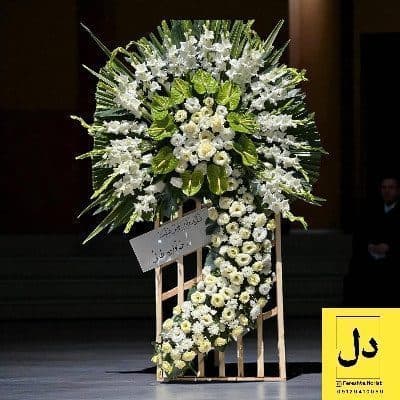 سفارش گل برای تحویل در بیمارستان رازی کرج
