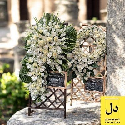 ارسال دسته گل برای خیابان بیمارستان کمالی کرج