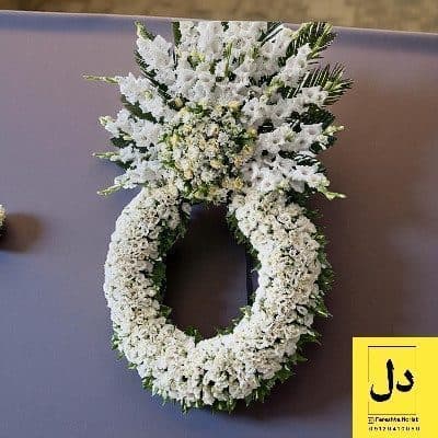 ارسال دسته گل برای بیمارستان کوثر حصارک کرج