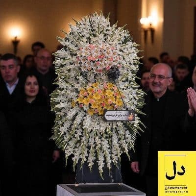ارسال دسته گل برای بیمارستان امام حسین کرج