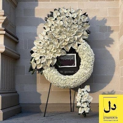 ارسال دسته گل برای بیمارستان تخت جمشید کرج