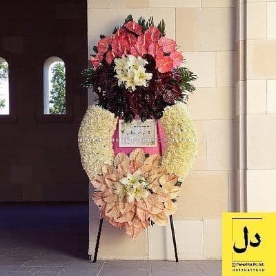 سفارش گل برای تحویل در کارخانه 2 کروز