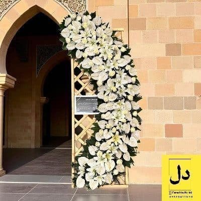 سفارش گل برای تحویل در کارخانه ماموت کرج