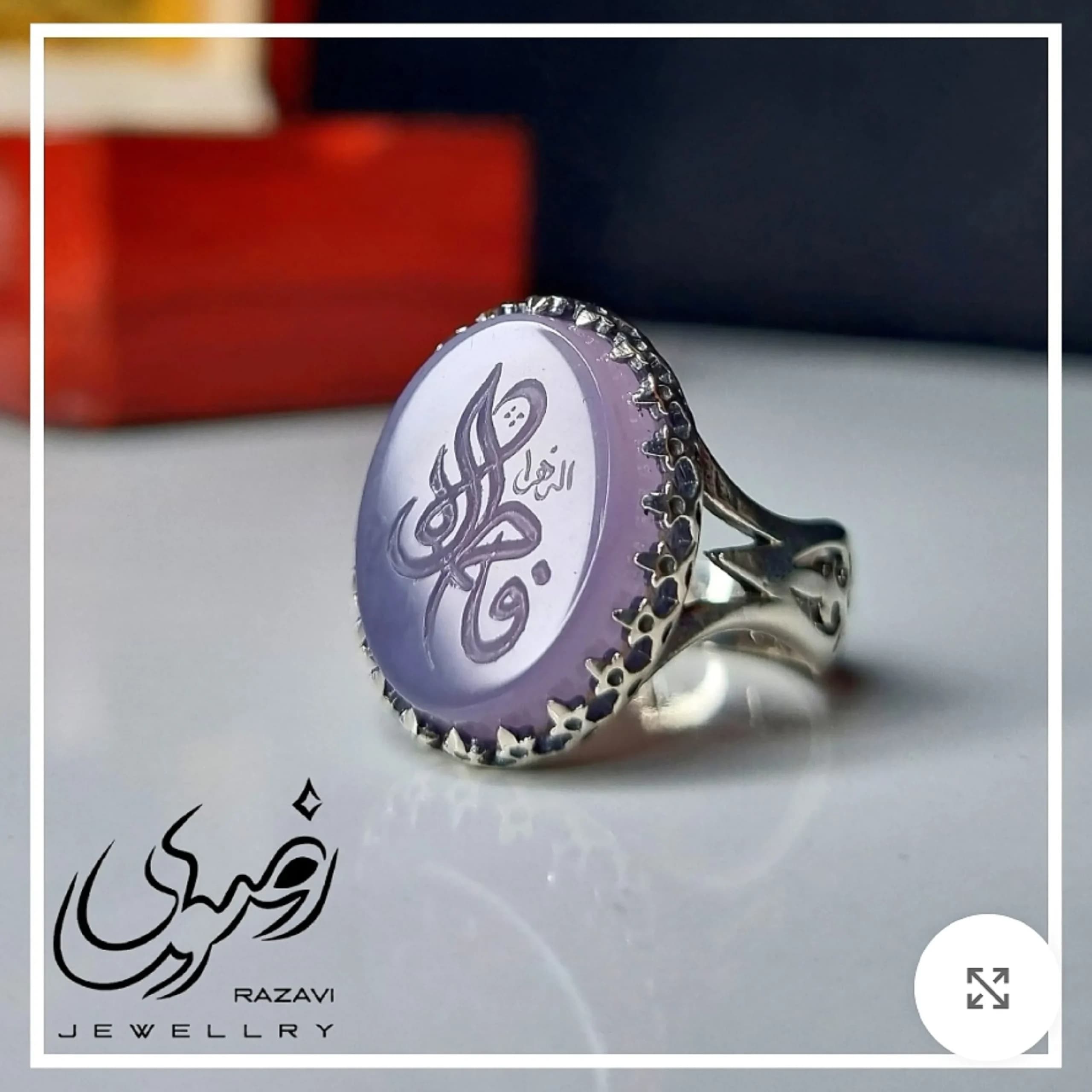 انگشتر مردانه نقره روس با نگین عقیق سوسنی و حکاکی دست استاد فتح سایز 15 در 20 — تصویر ۴