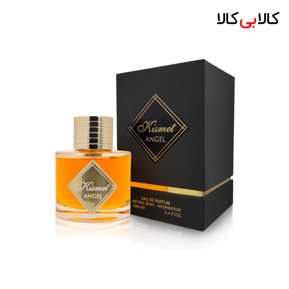 ادکلن الحمبرا کیسمت آنجل (مجیک) مردانه و زنانه حجم 100 میلی لیتر