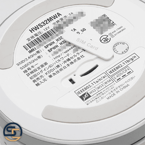 مودم HUAWEI speed wi-fi home l01/s — تصویر ۴