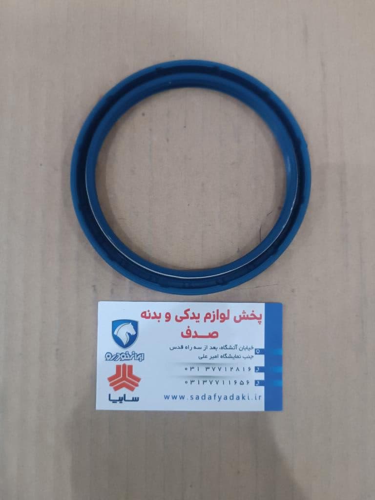 کاسه نمد عقب میل لنگ پراید کمتال