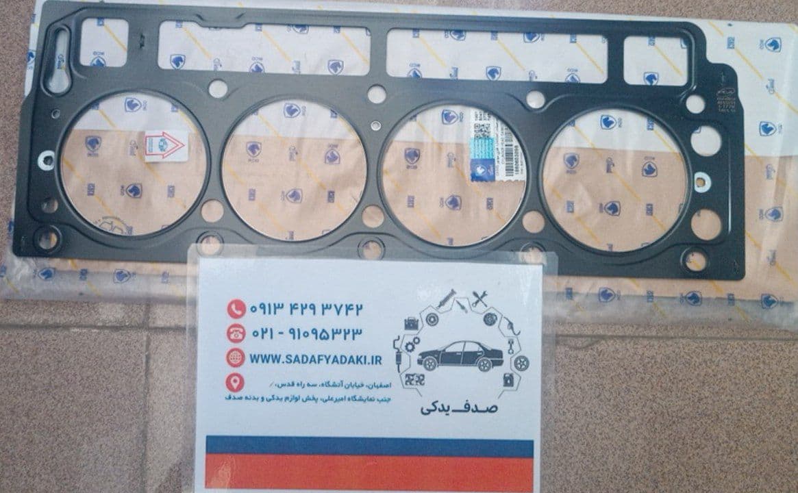 واشر سرسیلندر استاندارد فلزی آریسان ایساکو