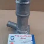 سه راهی آب بغل سیلندر پژو 405 TU5 ایساکو