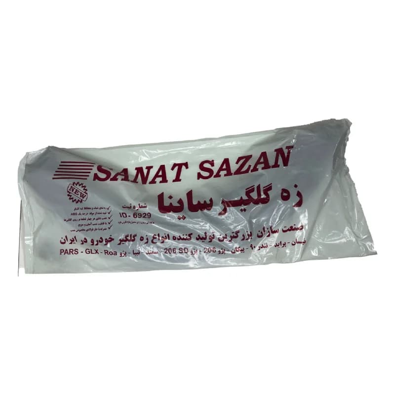 زه دورگلگیر خودرو ساینا