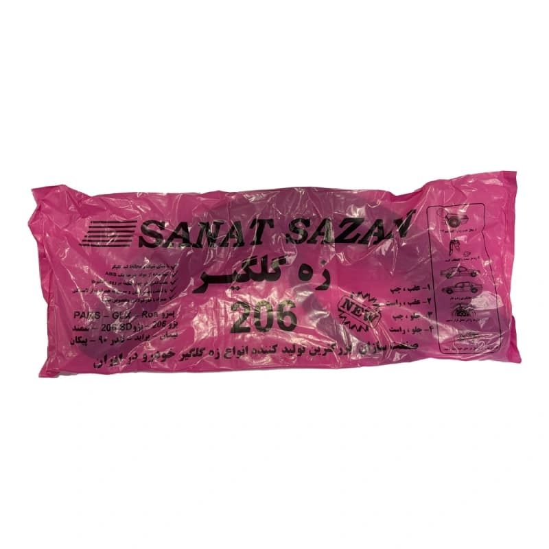 زه دورگلگیر خودرو 206