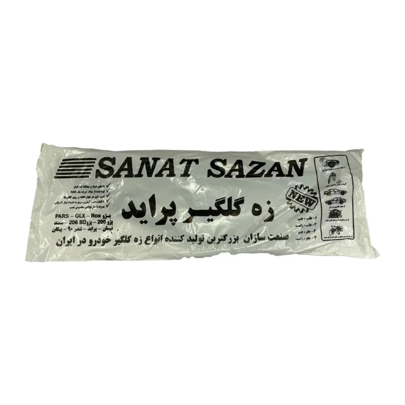 زه دورگلگیر خودرو پراید