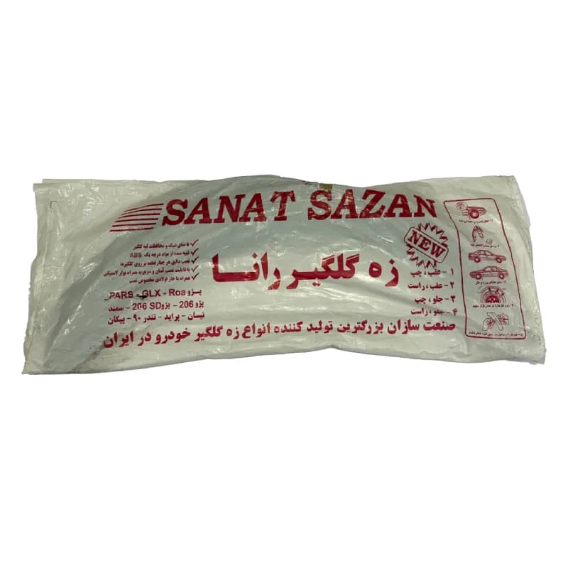 زه دورگلگیر خودرو رانا