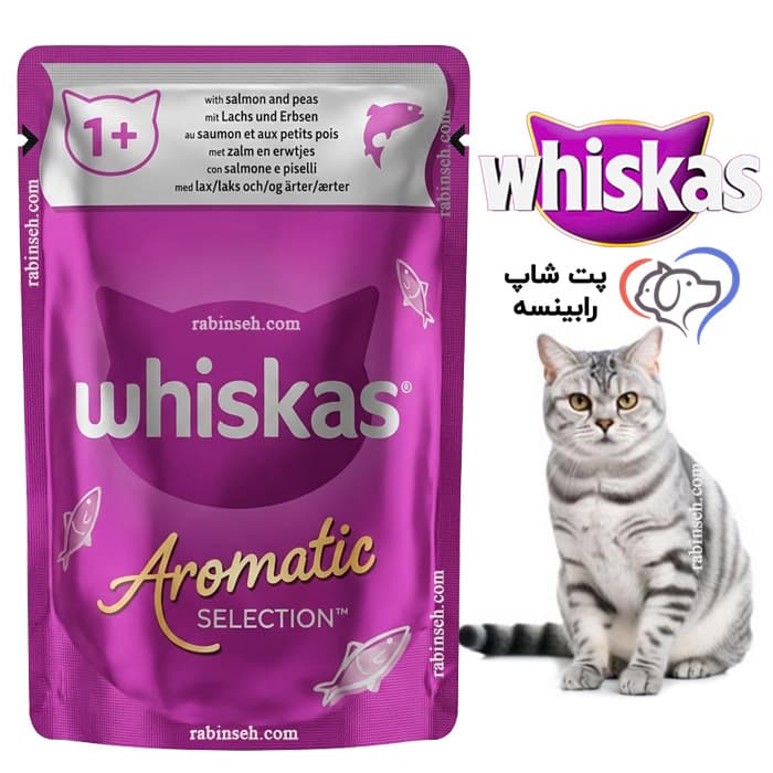 پوچ گربه بالغ ویسکاس آلمان سالمون و نخود فرنگی 85 گرم