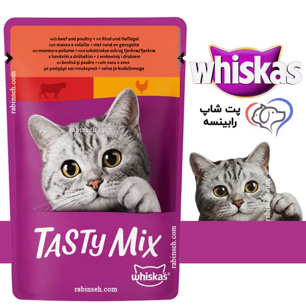 پوچ گربه بالغ ویسکاس آلمان پرندگان و گوشت گوساله 85 گرم