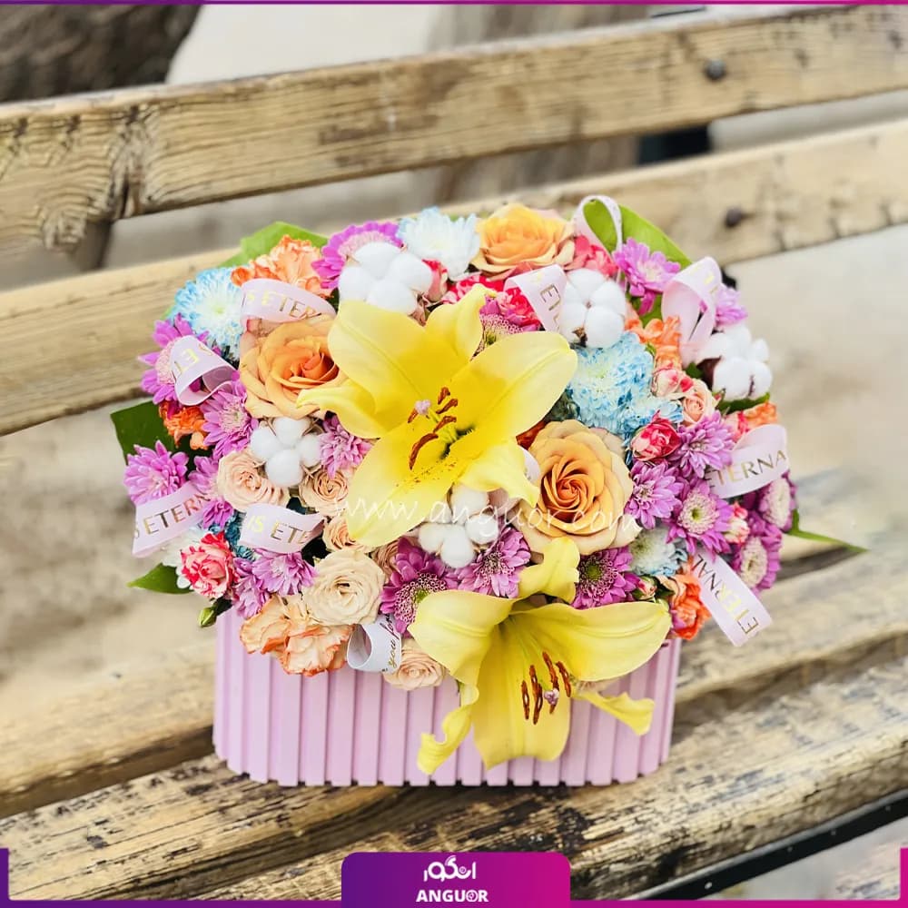 باکس گل شادی بی همتا