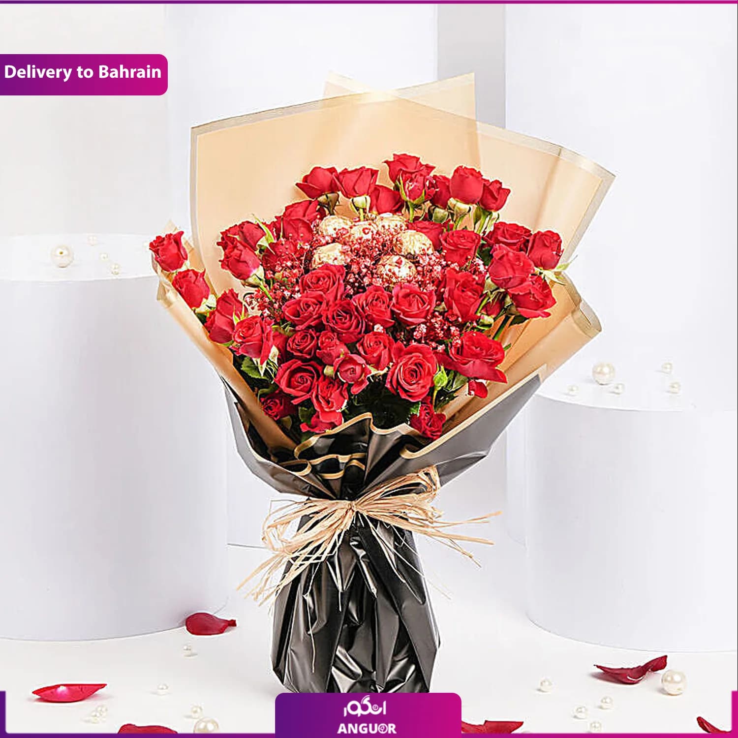 Rochers Bouquet with Red Spray Roses (Delivery in Bahrain)