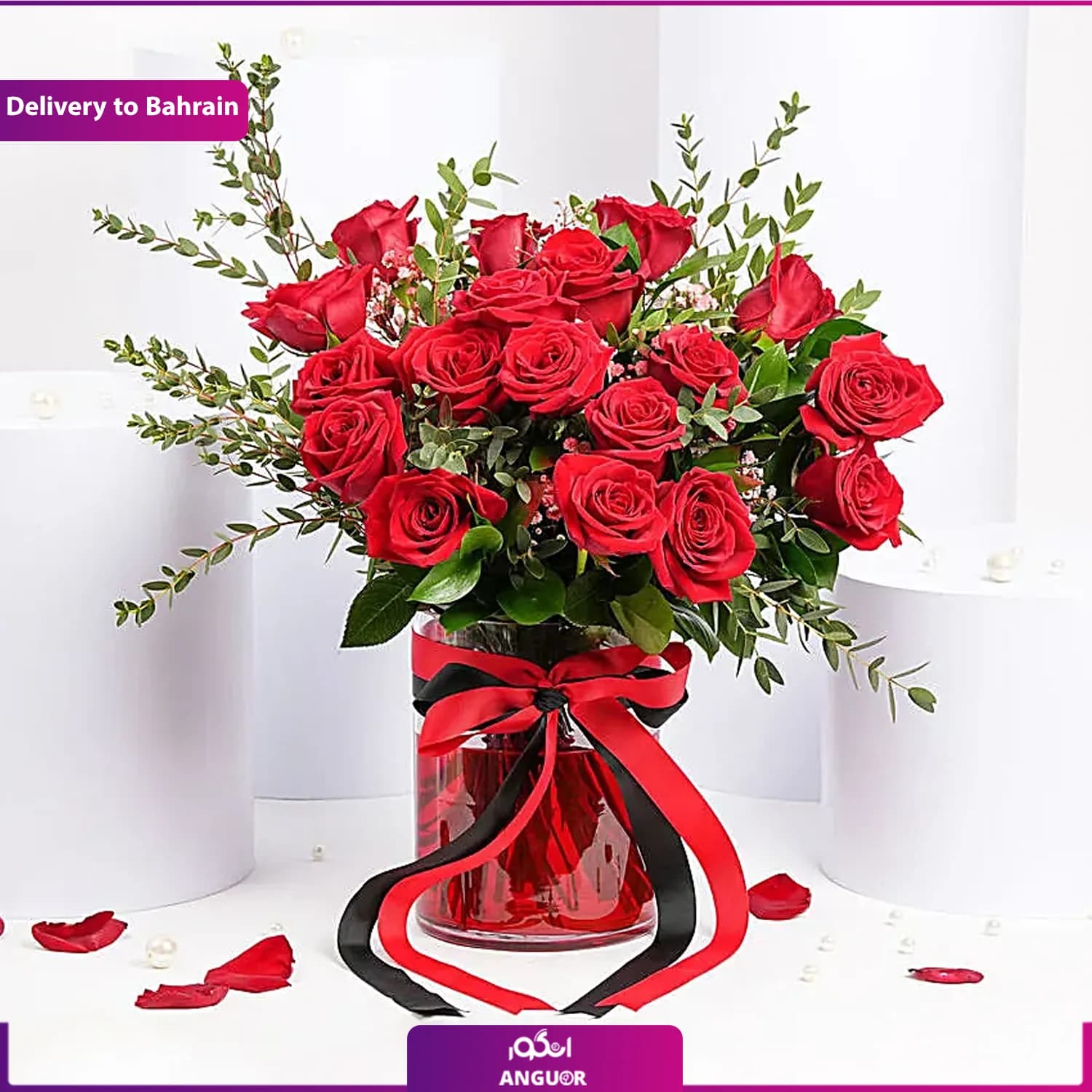 Passionate 18 Roses Arrangement (Delivery in Bahrain)