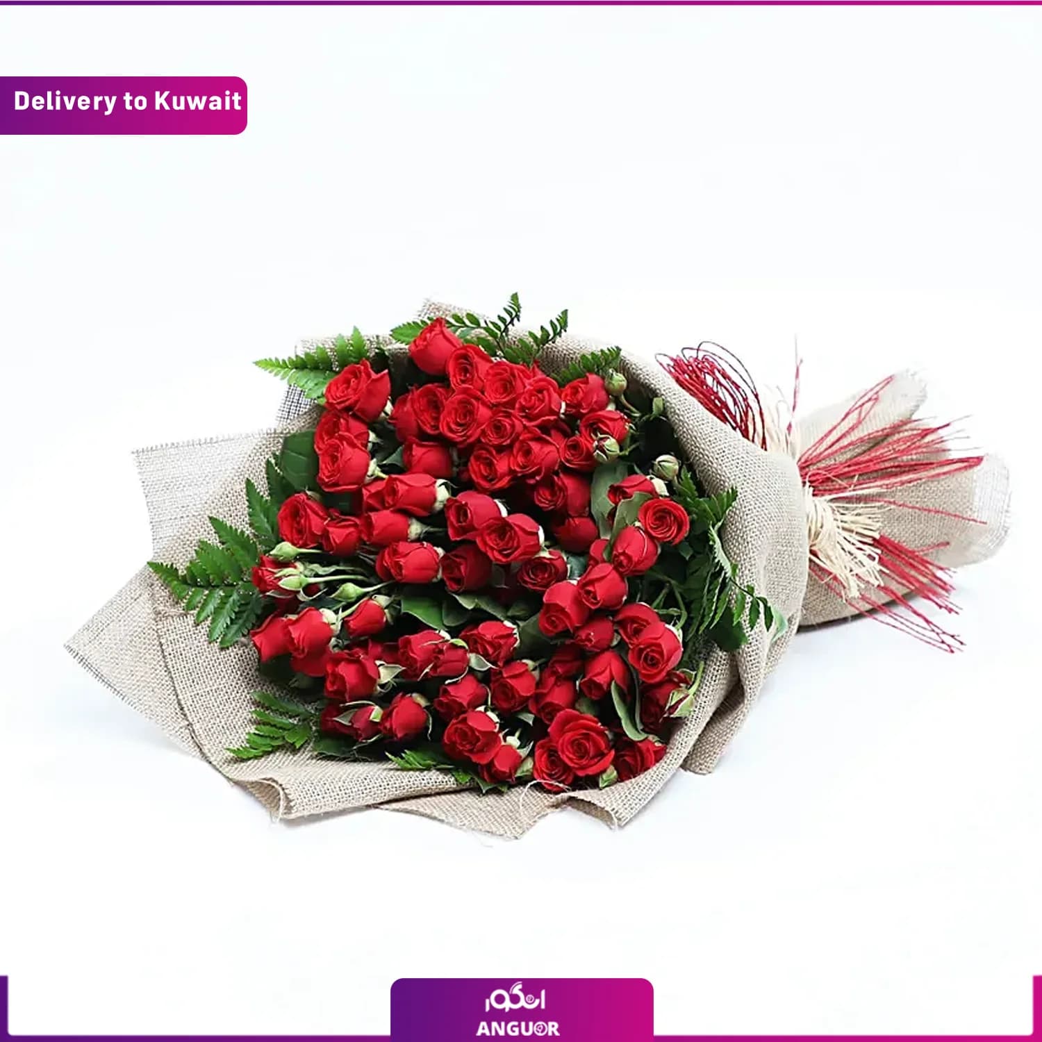 دسته گل رزمینیاتوری عاشقانه (تحویل در کویت)