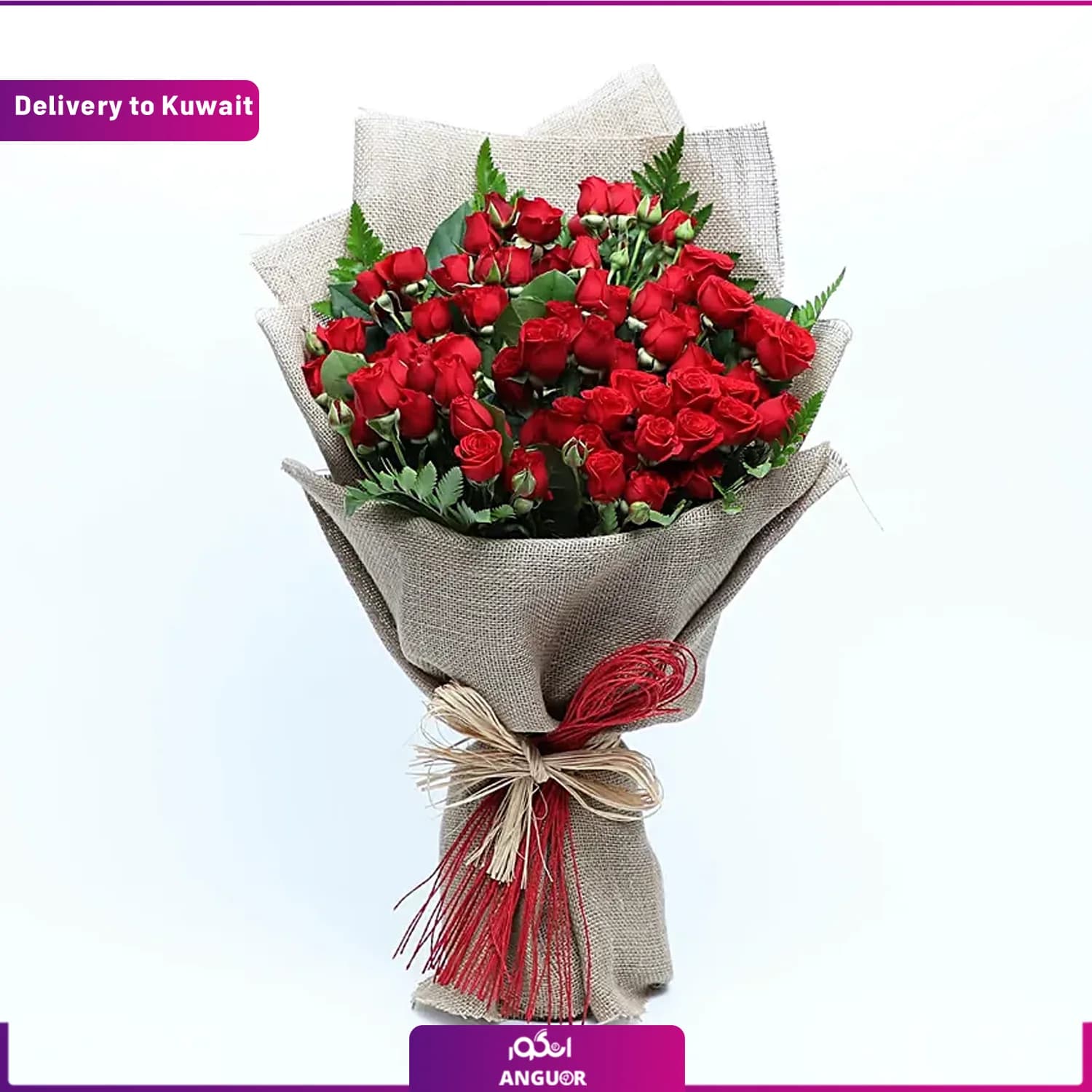 دسته گل رزمینیاتوری عاشقانه (تحویل در کویت) — تصویر ۲